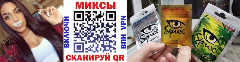 купить   Лосино-Петровский  БУТИРАТ BDO 