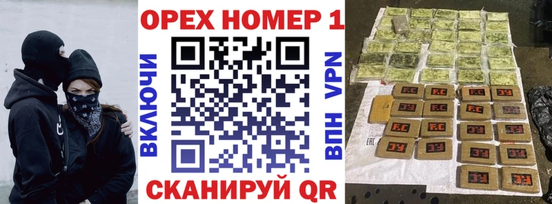 КОКАИН Эквадор omg рабочий сайт Лосино-Петровский