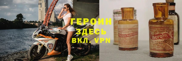 jwh Абдулино