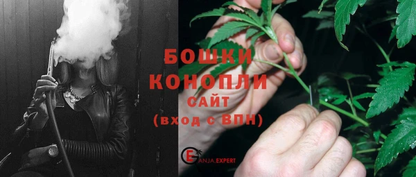 jwh Алексин