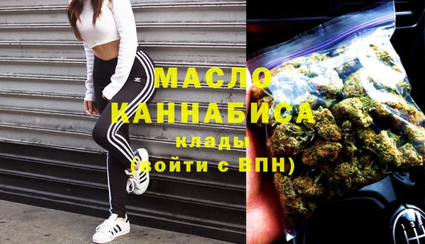 jwh Абдулино