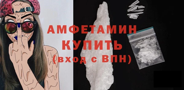 дистиллят марихуана Абаза