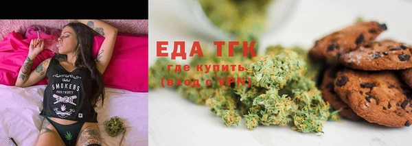 меф VHQ Алексеевка
