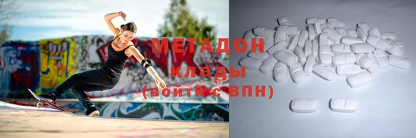 дмт Абинск