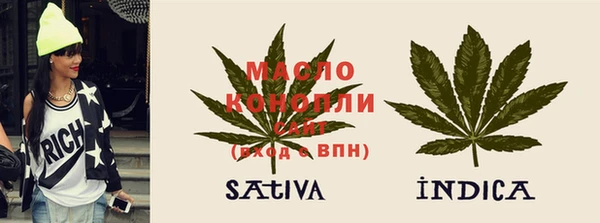 jwh Абдулино