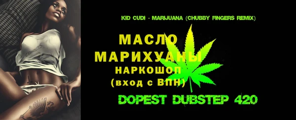 меф VHQ Алексеевка