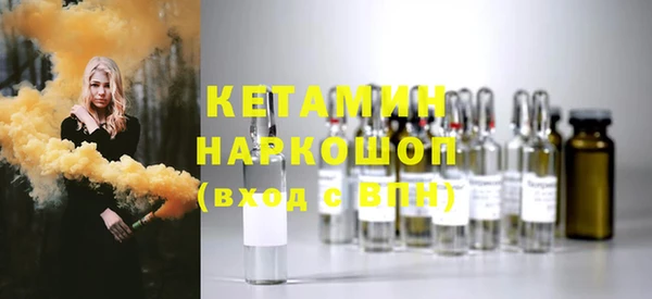 jwh Абдулино