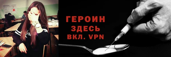 jwh Абдулино