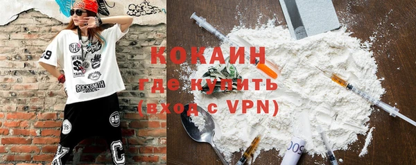 спиды Покачи