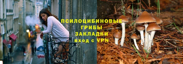 дистиллят марихуана Абаза