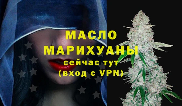 дмт Абинск