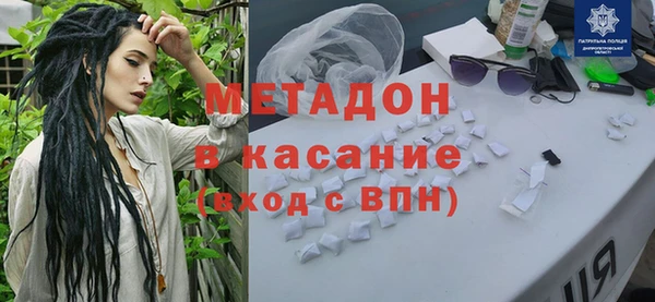 дмт Абинск