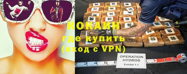 меф VHQ Алексеевка