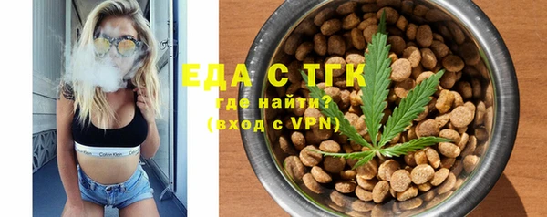 дмт Абинск