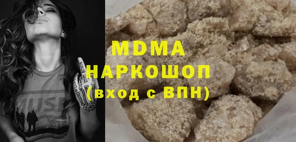 дмт Абинск