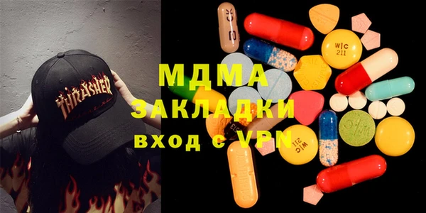 стаф Алзамай