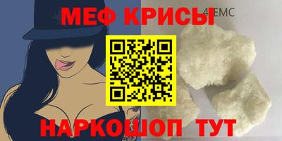 ECSTASY Заволжье