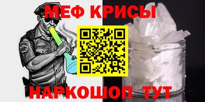 ECSTASY Заводоуковск