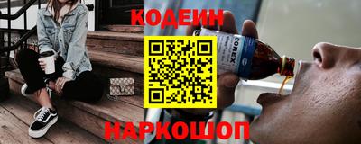 ECSTASY Заволжье