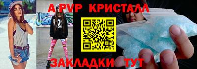 ECSTASY Заволжье