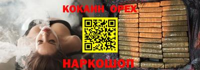 ECSTASY Заводоуковск