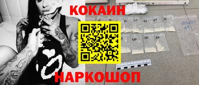 ECSTASY Заводоуковск