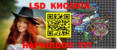скорость Жуковский