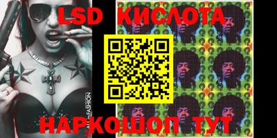 ECSTASY Заволжье
