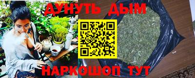 ECSTASY Заводоуковск