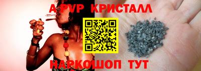 скорость Жуковский