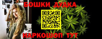 скорость Жуковский