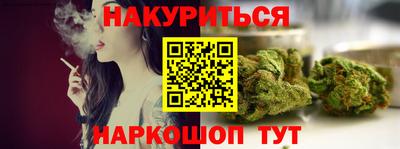 ECSTASY Заводоуковск
