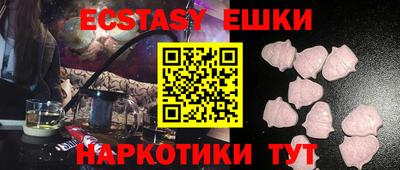 скорость Жуковский
