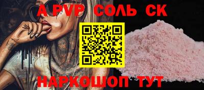 ECSTASY Заволжье