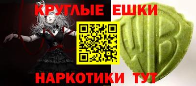 ECSTASY Заводоуковск