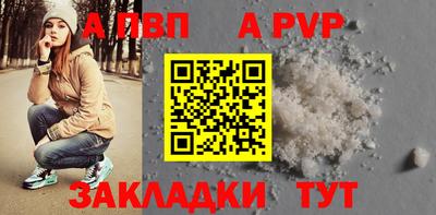 ECSTASY Заводоуковск