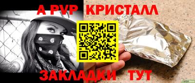 ECSTASY Заволжье