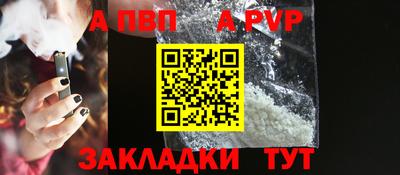 ECSTASY Заволжье