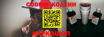 скорость Жуковский