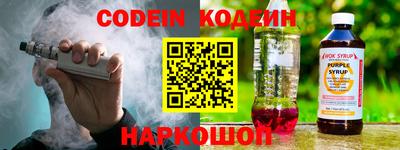 скорость Жуковский