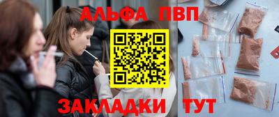 ECSTASY Заволжье