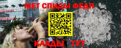 ECSTASY Заводоуковск