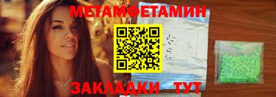 ECSTASY Заводоуковск