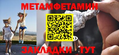 ECSTASY Заволжье