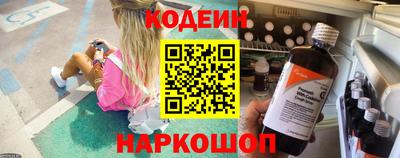скорость Жуковский