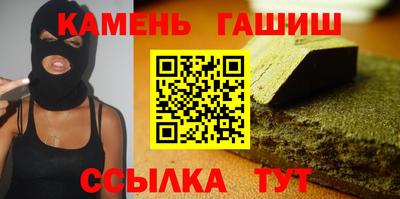 ECSTASY Заводоуковск