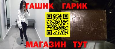 скорость Жуковский