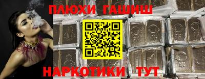 ECSTASY Заводоуковск