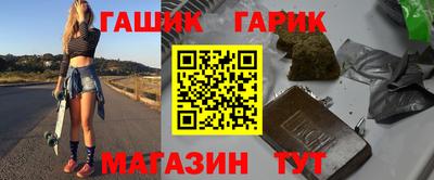 ECSTASY Заводоуковск