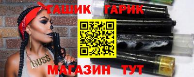 ECSTASY Заводоуковск